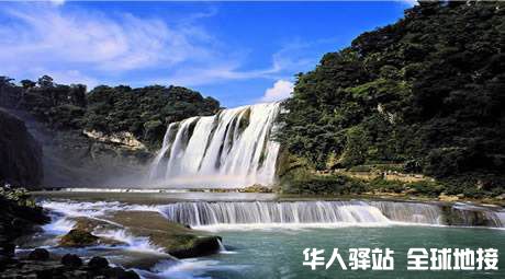 黄果树瀑布.jpg